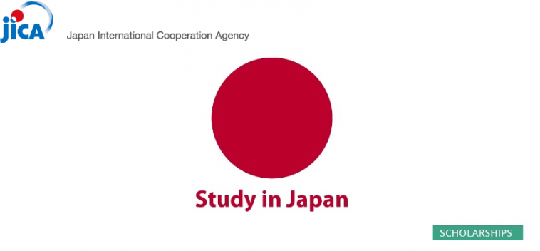 Bourses d'étude et de stage au Japon pour les africains