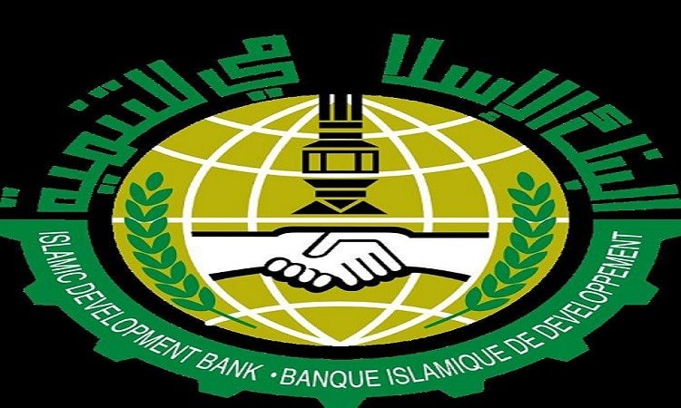 Banque Islamique de Développement offre des bourses d'études