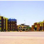 Soudan-Université Al Ahfad